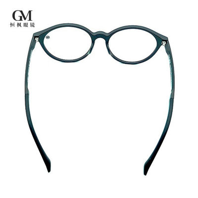 Anti Eye Dryness Comfortable Design for Men's Optical Glasses  55-18-150mm