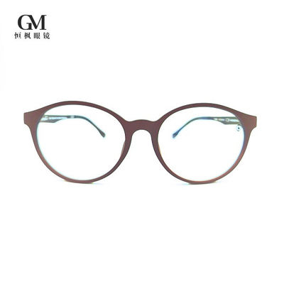 Customizable Comfortable Titan Eyewear Modern Optical Eyeglasses